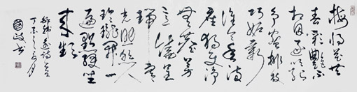 张国政作品3
