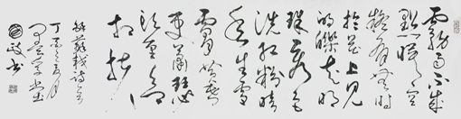 张国政作品4