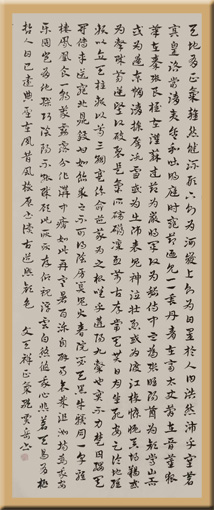 贾岳作品6