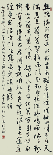 水调歌头（自作词）