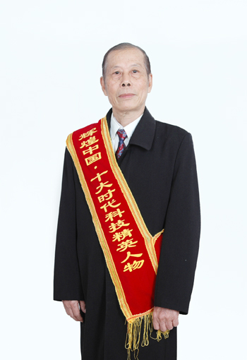 书画领航者——赖坤人作品精选