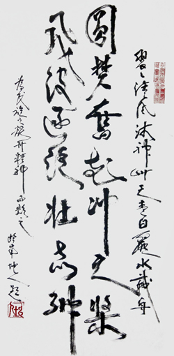 赖坤人作品6
