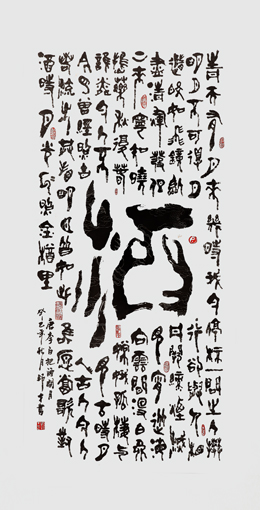 刘邦才作品10