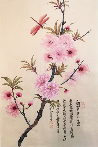田美云作品10