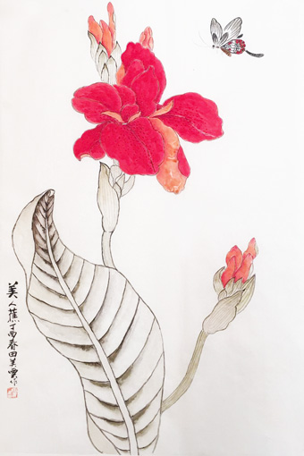 田美云作品7