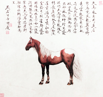 吴开庆作品9