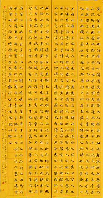 凌炳奇作品10