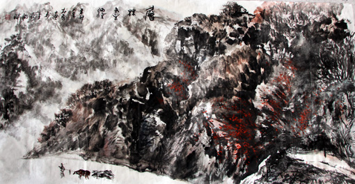 层林尽染 138cm×68cm