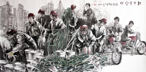 城市美容师 240cm×120cm