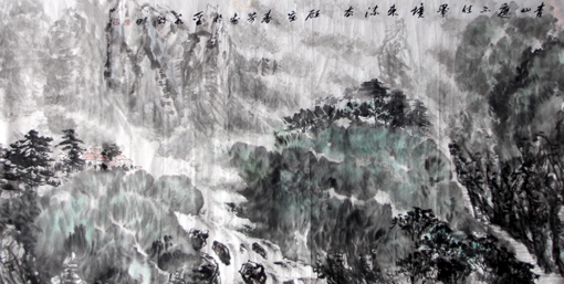 青山遮不住毕竟东流去 138cm×68cm