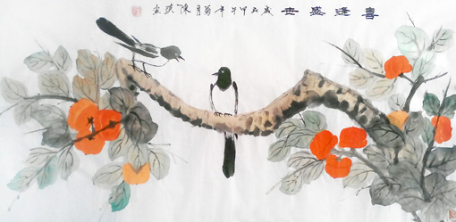 陈瑛作品8《喜逢盛世》