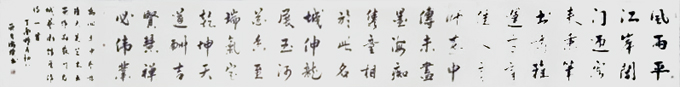 耿文海作品