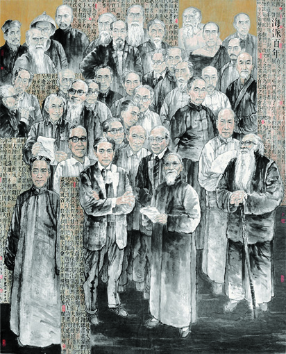 海派百年 218cm×178cm