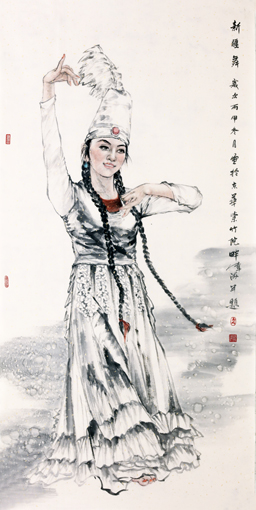 新疆舞 136cm×68cm