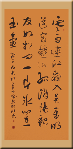 郭凤安作品3