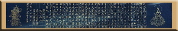 郭凤安作品9