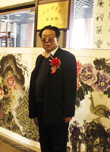 书画领航者——康永祯作品精选