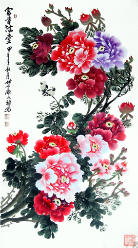 《富贵满堂》