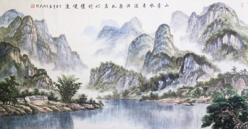 山青水秀没污染 此居心舒体健康