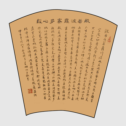 林理明作品