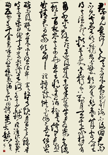 舒政安作品9 234.6×52.6cm×3