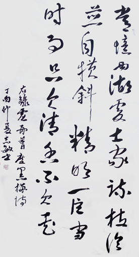 肖志敏作品7