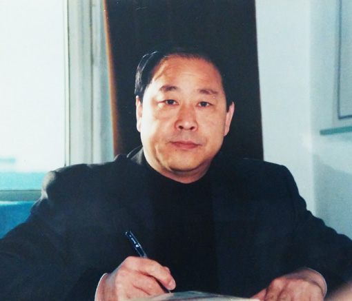 许建平