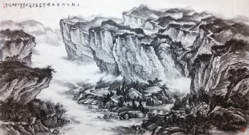 又到太行高秋时 180×96cm