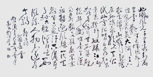 陈俊杰作品3