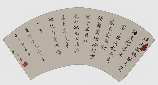 韩立作品6