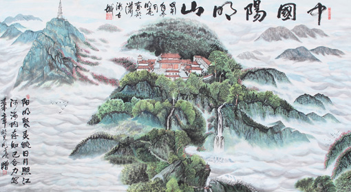 何明亮作品8