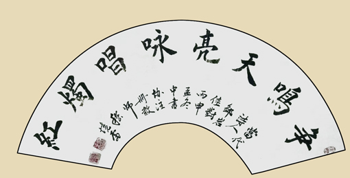 嵇境雷作品5
