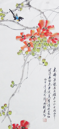 刘荣汀作品2