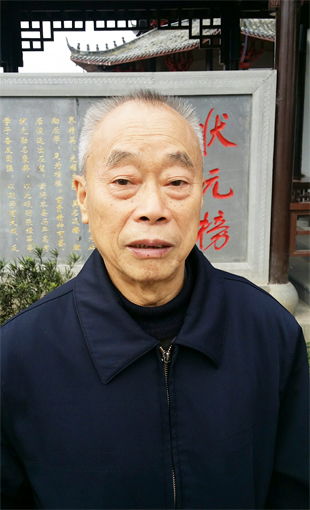 罗育珉