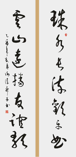 谢汉升作品3