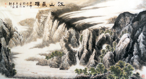 许金山作品3