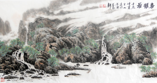 许金山作品8