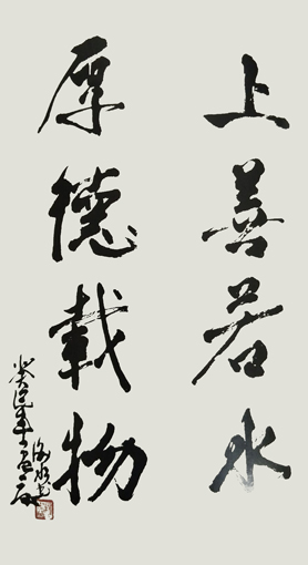 杨书英作品3