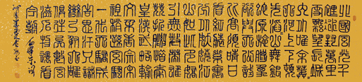 鞠洪波作品4