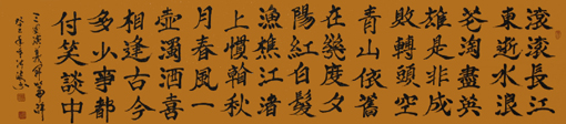 鞠洪波作品7