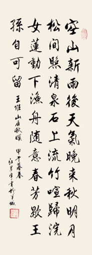 江荣宇作品10