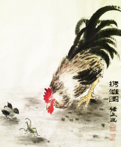 张文作品5