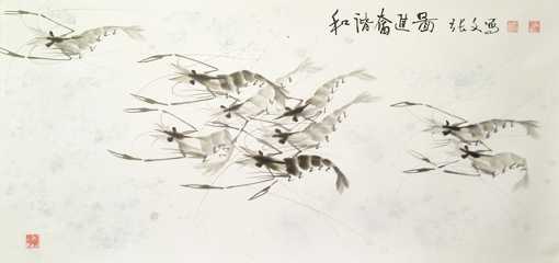 张文作品6