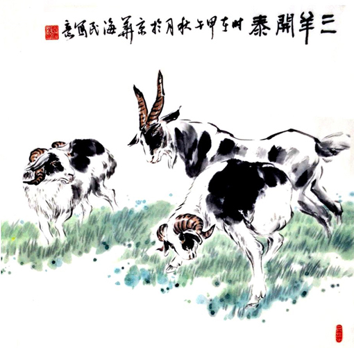 闫海民作品６
