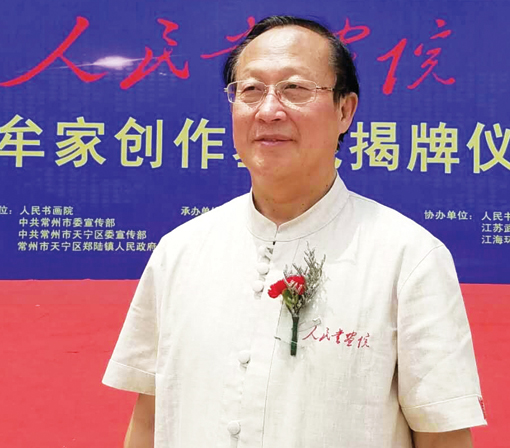 马牧