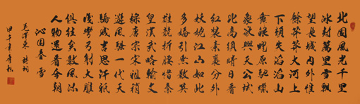 滕志杰作品3