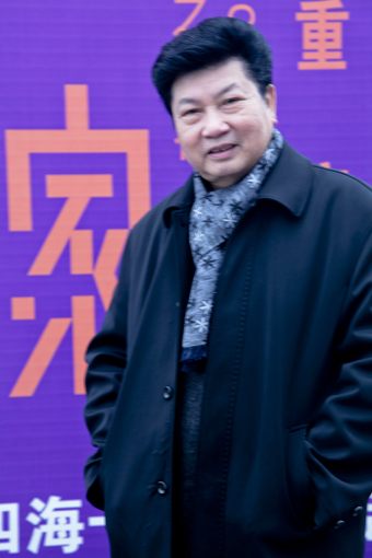 饶文福