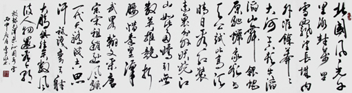 六尺横幅北国风光