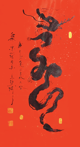 王仓田作品8