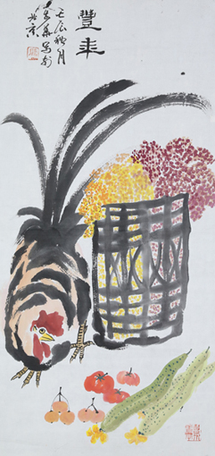 滕步华作品3